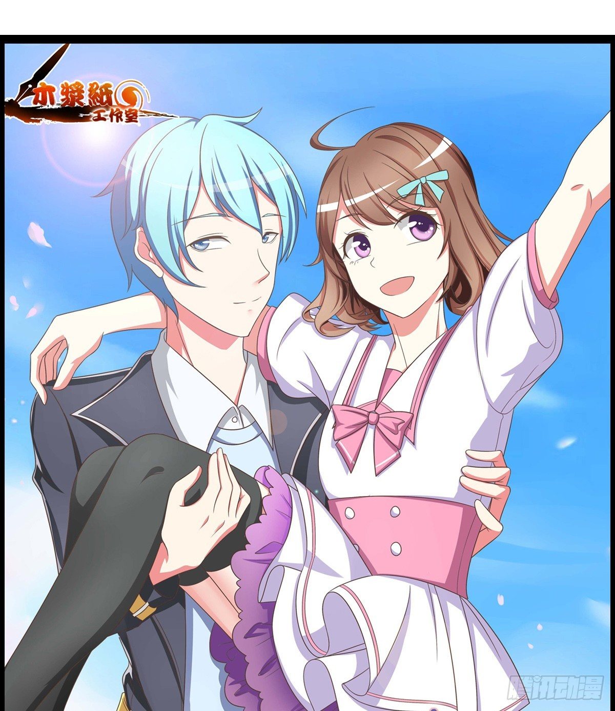 预告-第1话