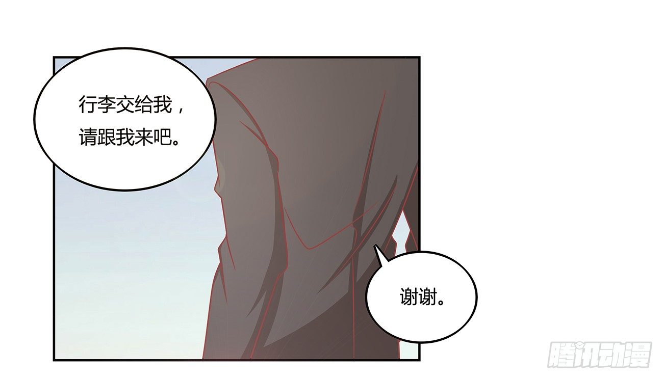 家族的围追堵截-第5话
