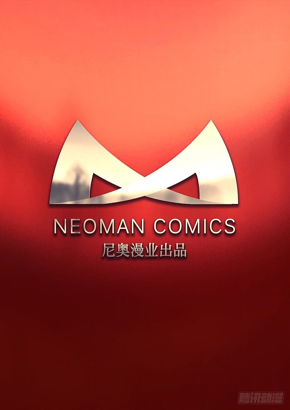 预告-第1话