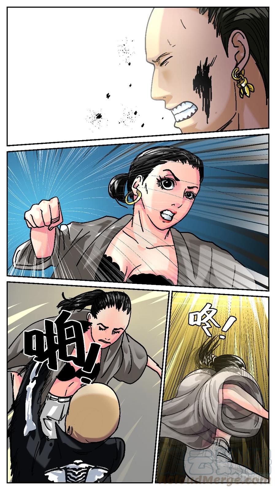 49雷豹VS阮金银-第51话