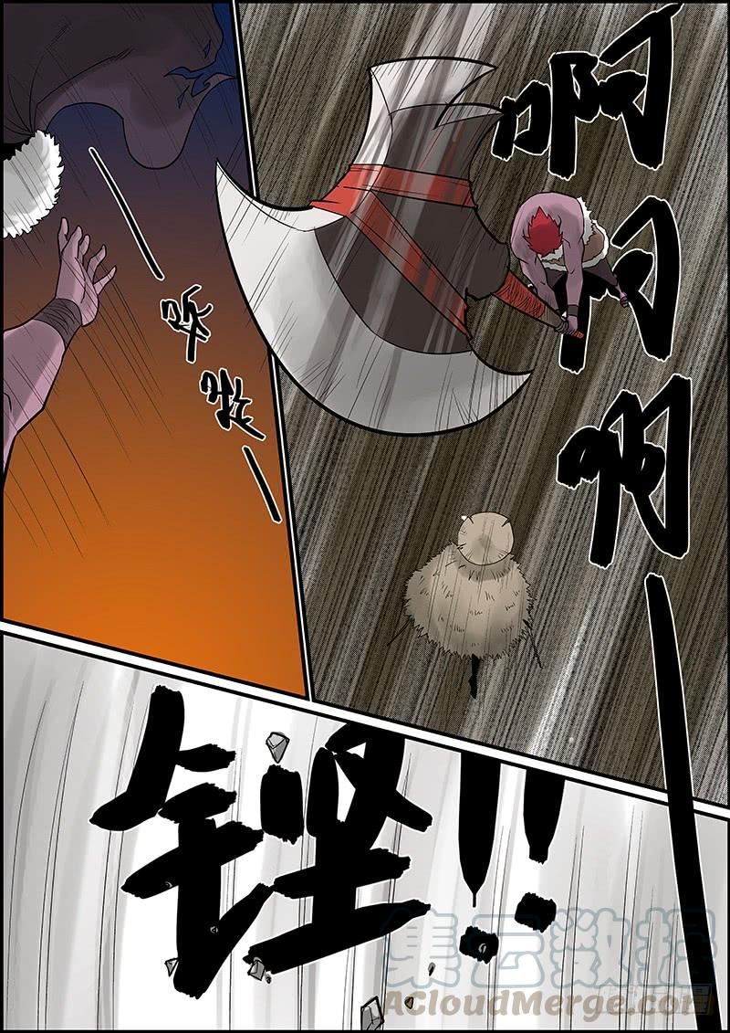 🍘无间县衙（我在县衙当内鬼） 指不定这个月还有一更，万一呢~ 第10页