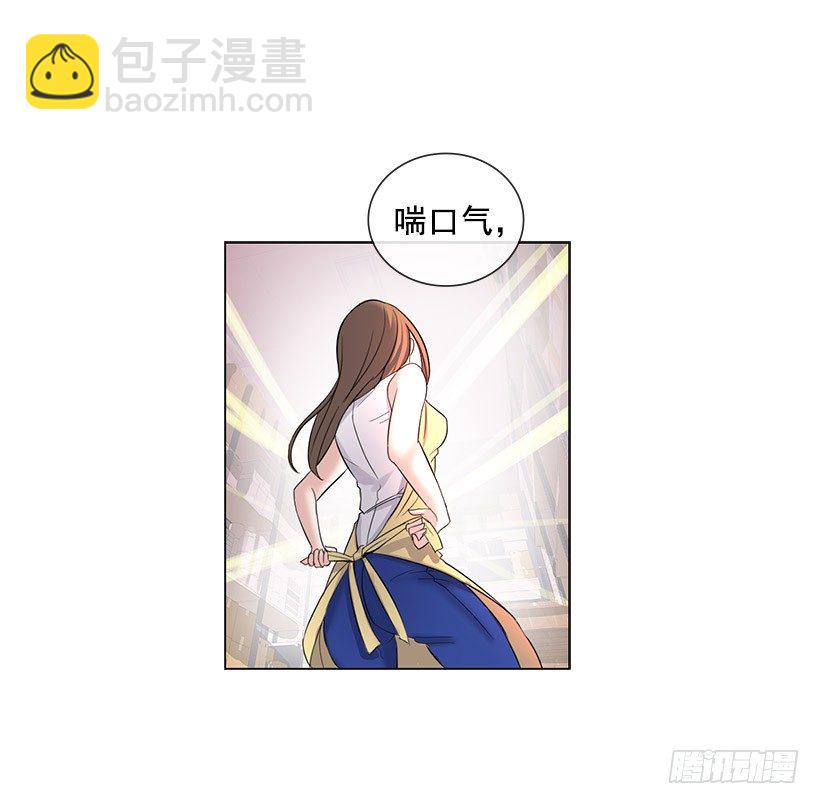 琥珀戒指(1/2)-第1话
