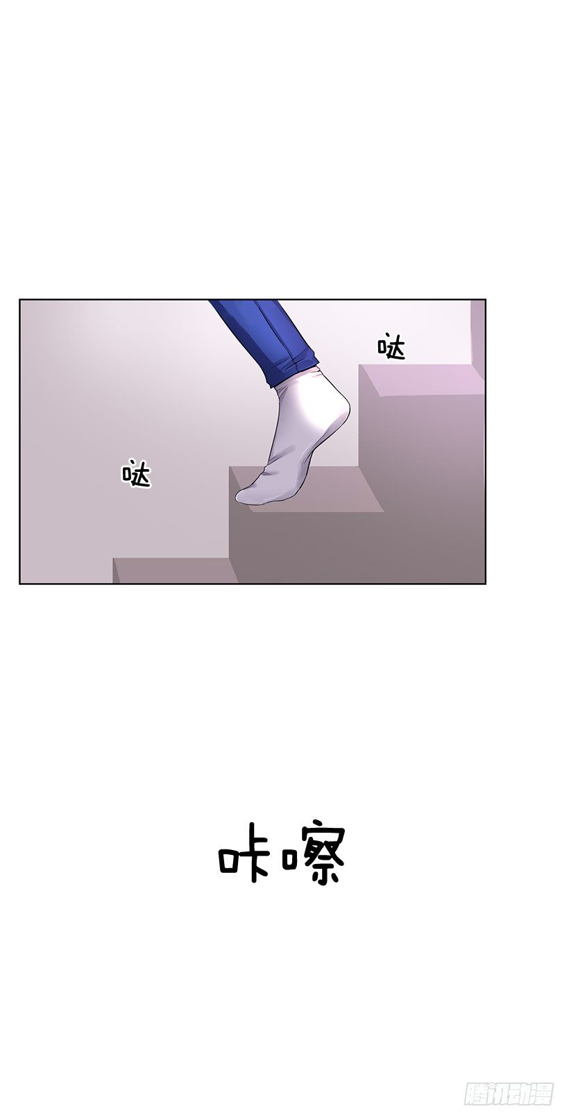 琥珀戒指(1/2)-第1话