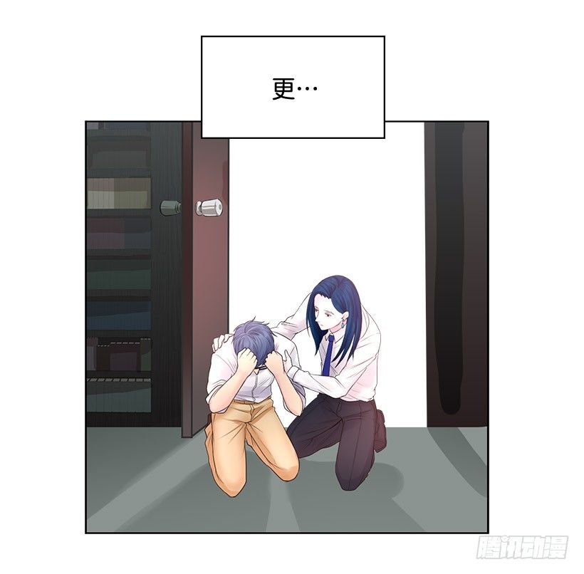 我会帮你(1/2)-第11话