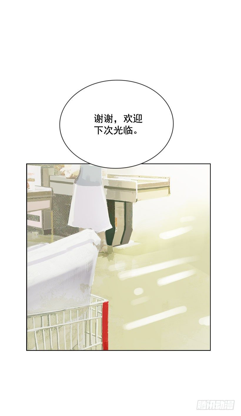 我会帮你(1/2)-第11话
