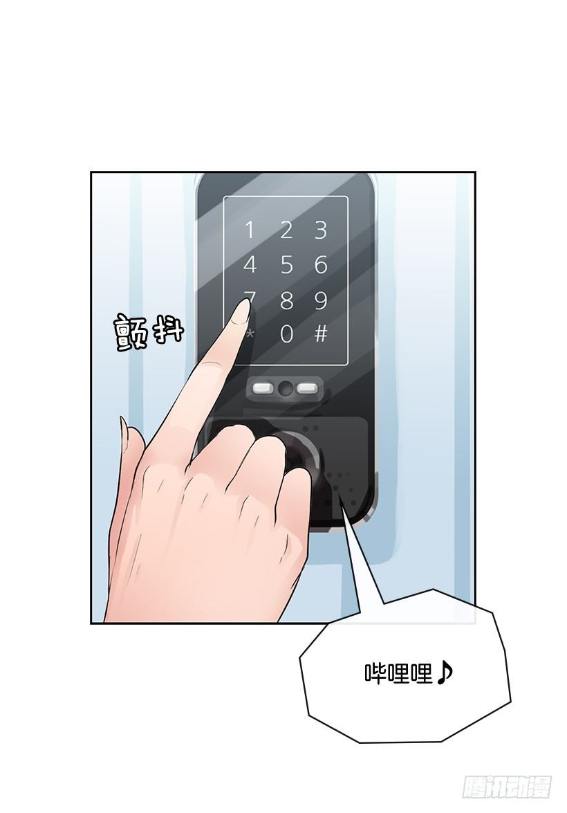 我会帮你(1/2)-第11话