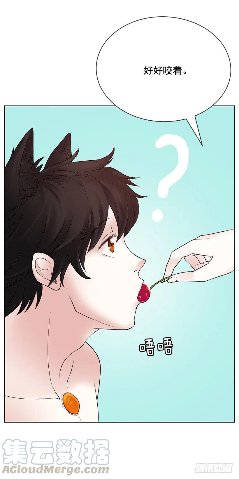 超级误会(1/2)-第15话