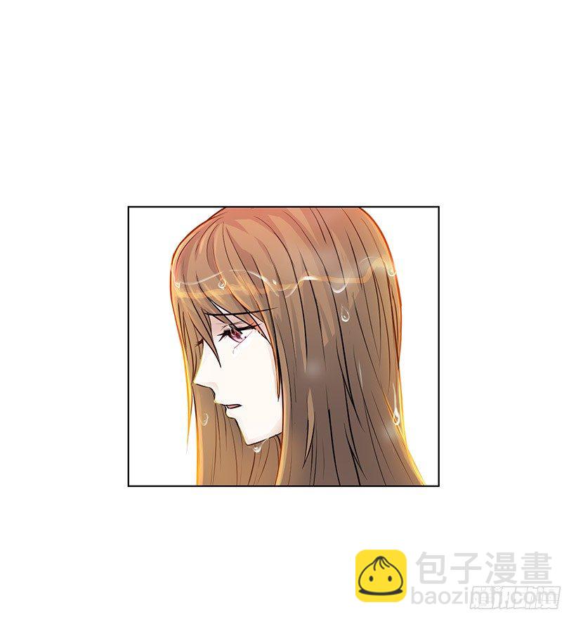 守护石(1/2)-第3话