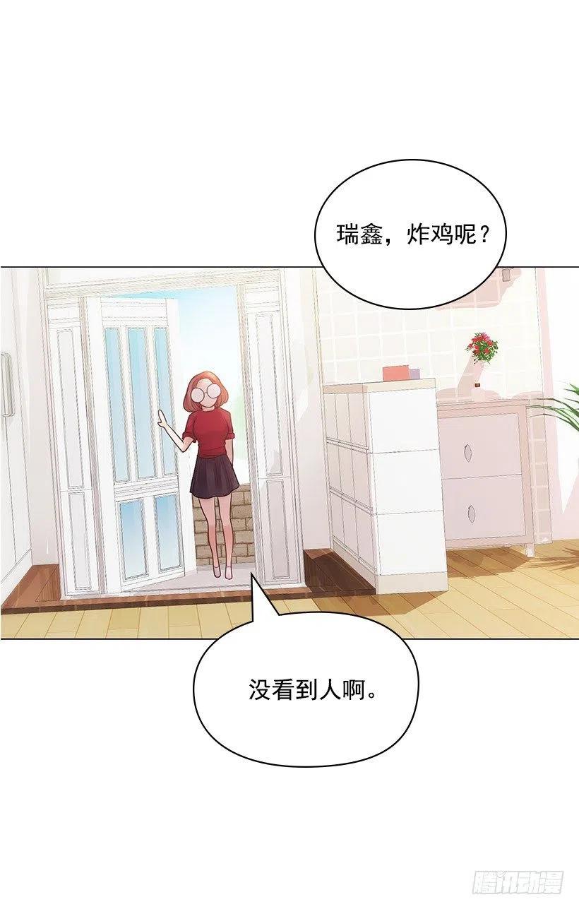 跟踪狂(1/2)-第23话
