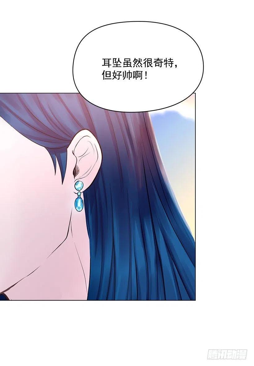 重新聘用(1/2)-第27话