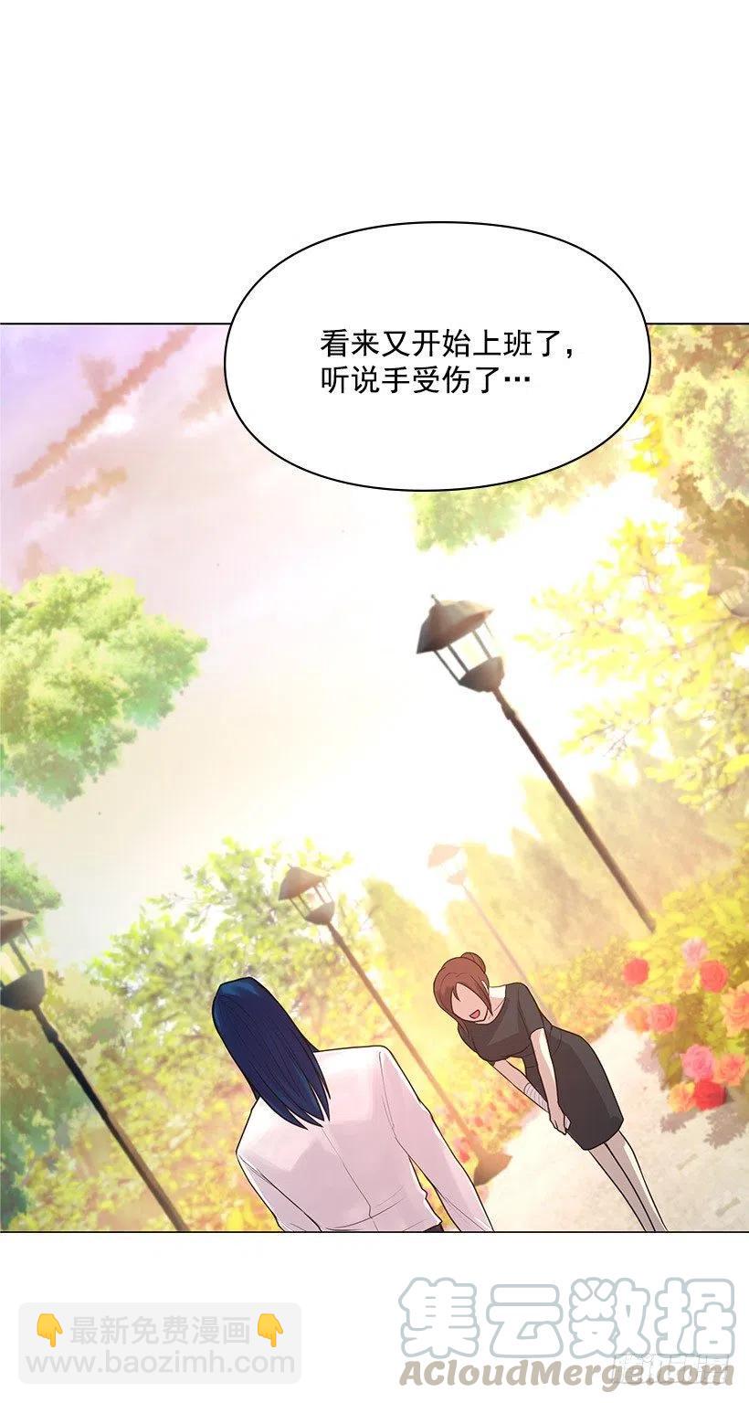 重新聘用(1/2)-第27话