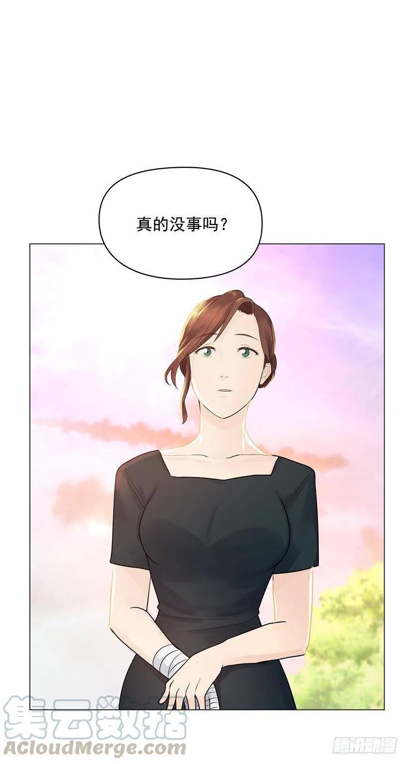 重新聘用(1/2)-第27话
