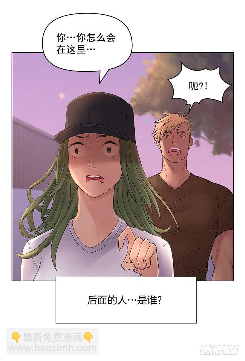 脾气不好(1/2)-第37话
