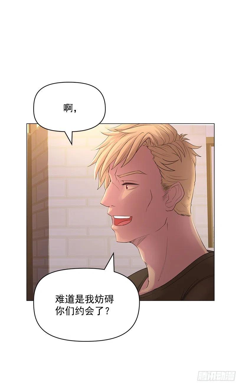 脾气不好(1/2)-第37话