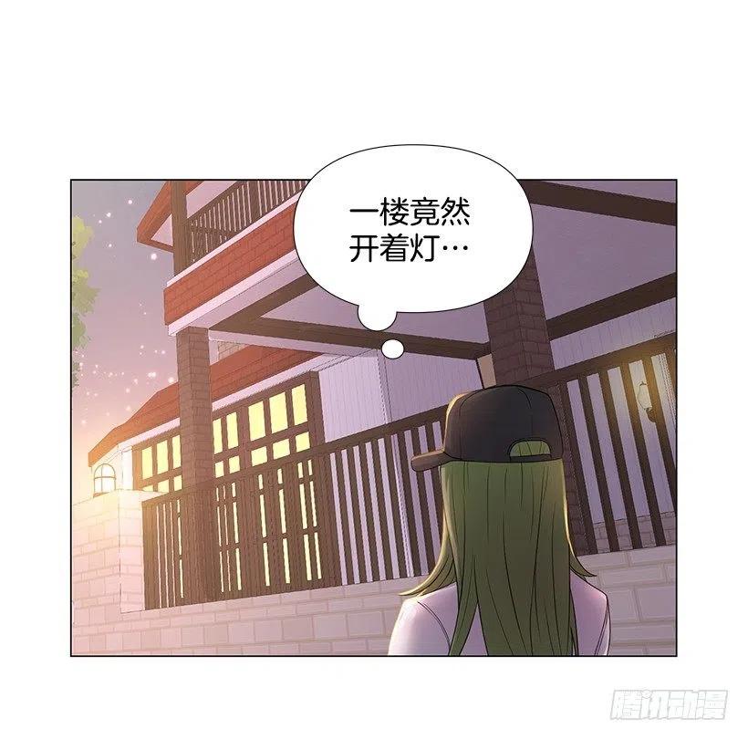 脾气不好(1/2)-第37话