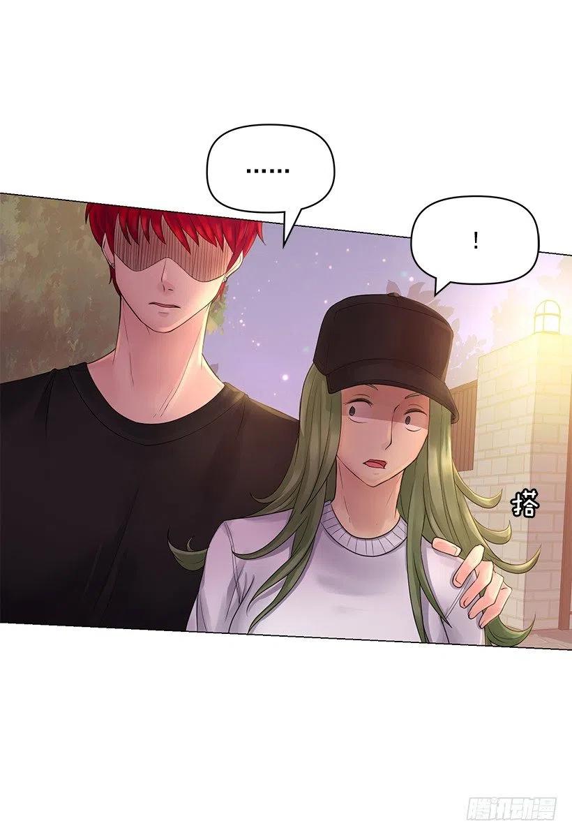 脾气不好(1/2)-第37话