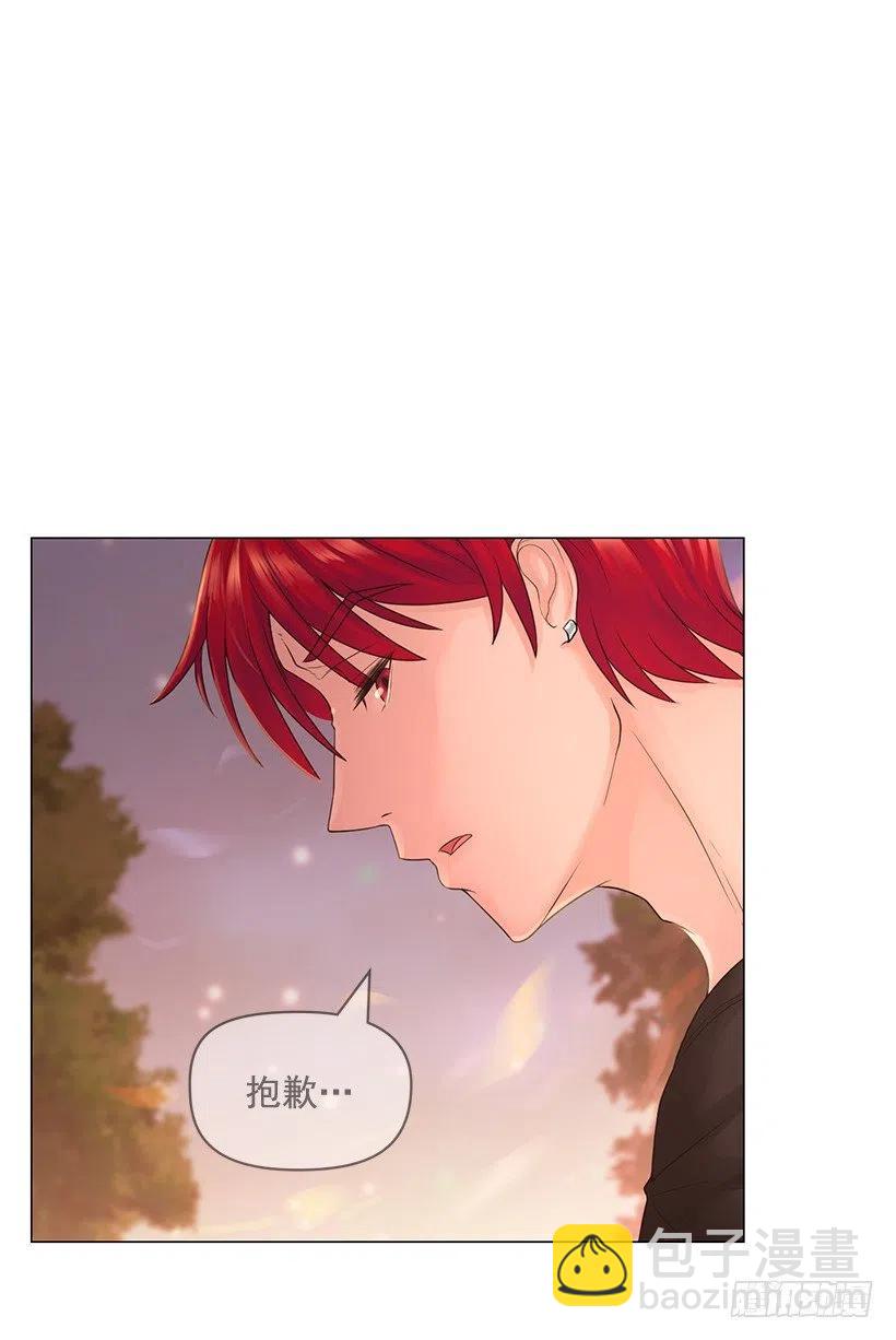 脾气不好(1/2)-第37话