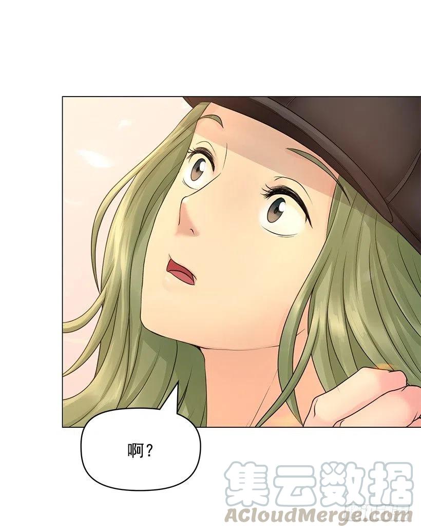 脾气不好(1/2)-第37话
