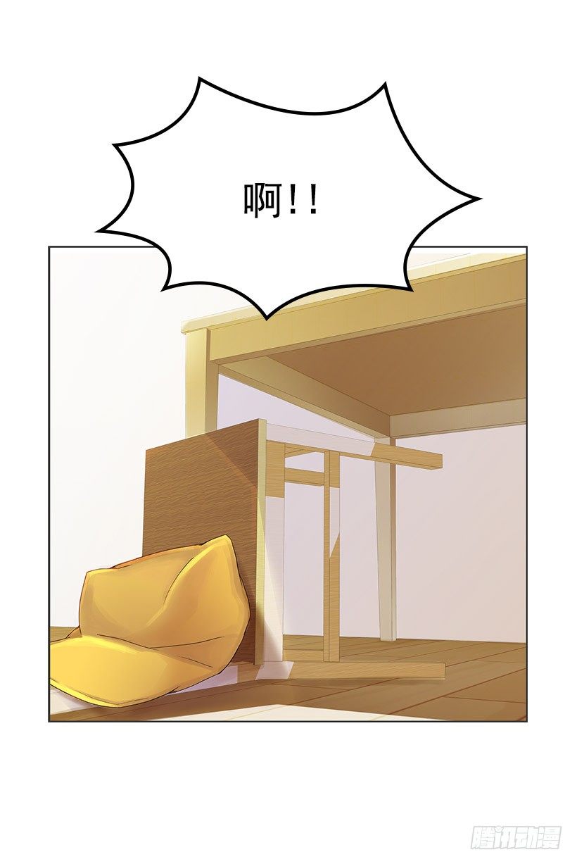 同房(1/2)-第5话