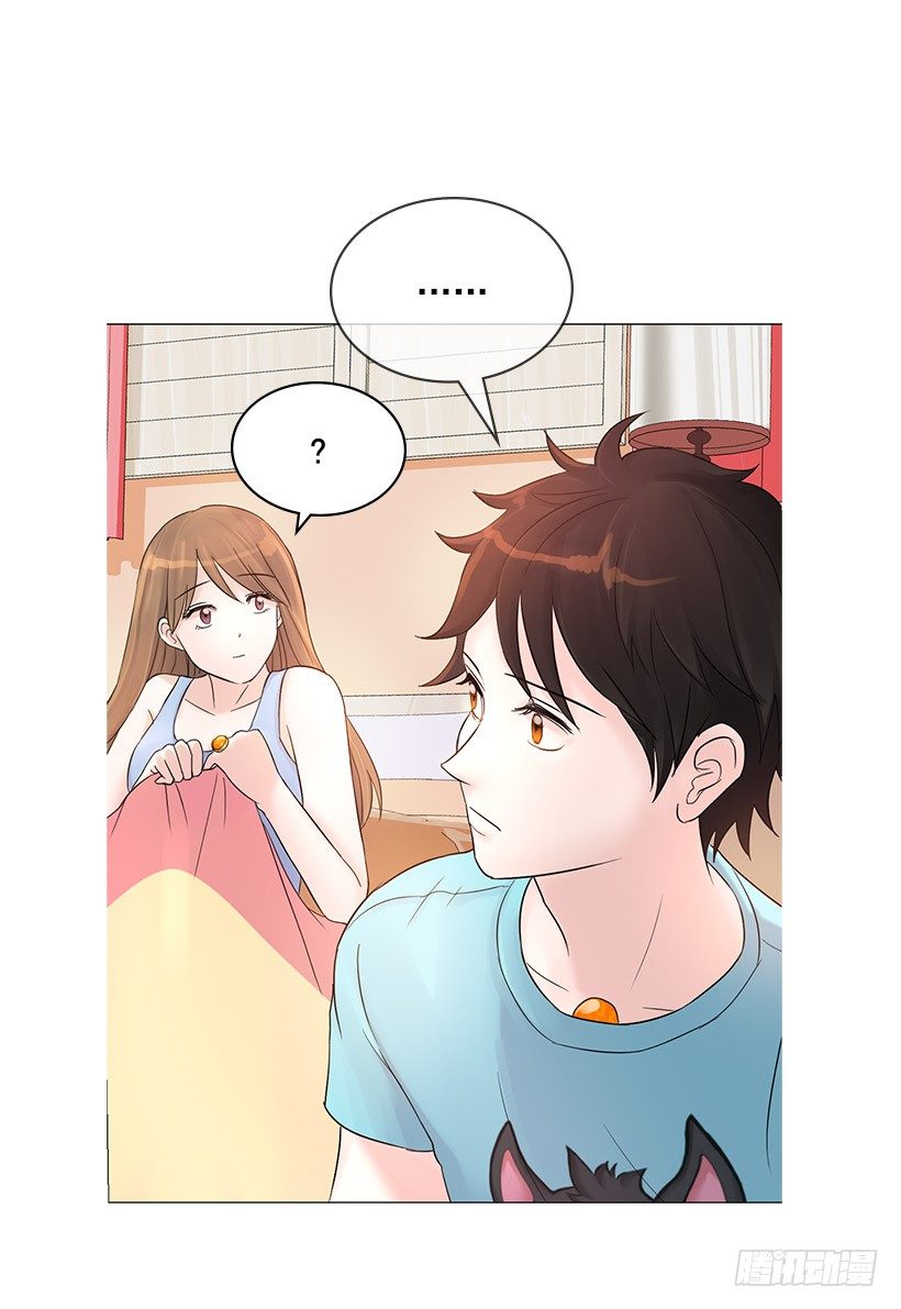 同房(1/2)-第5话