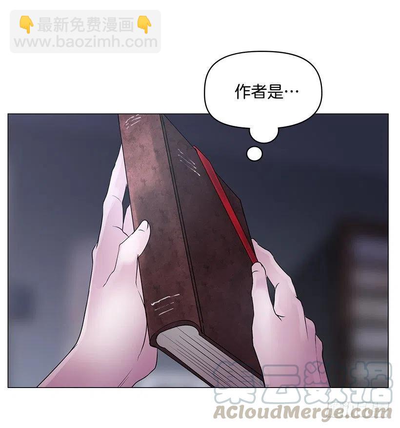 祝贺你们(1/2)-第41话