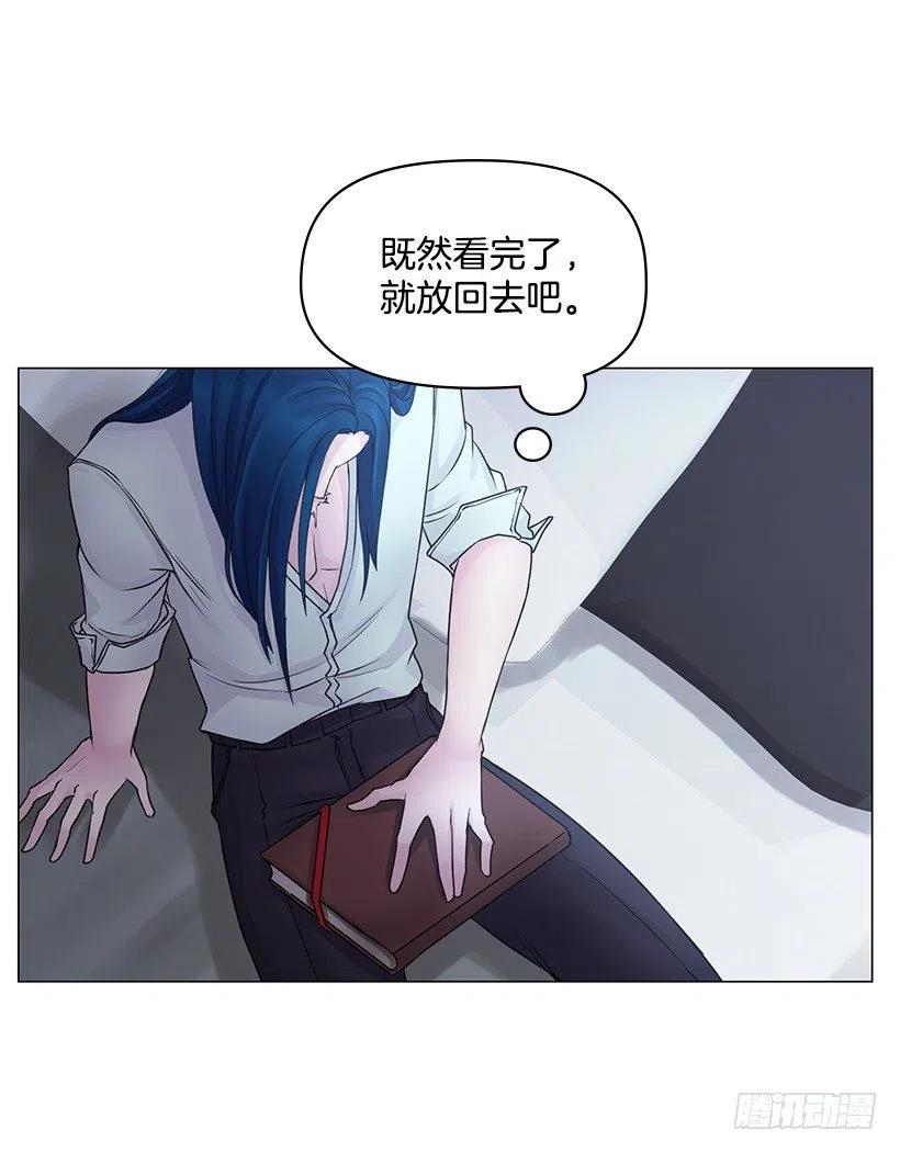 祝贺你们(1/2)-第41话