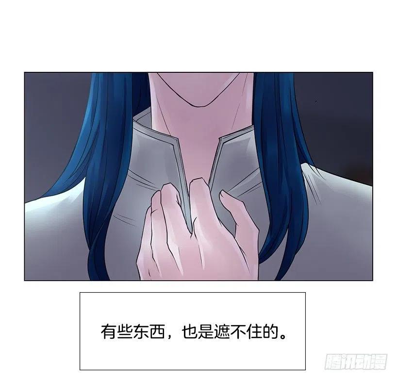 祝贺你们(1/2)-第41话