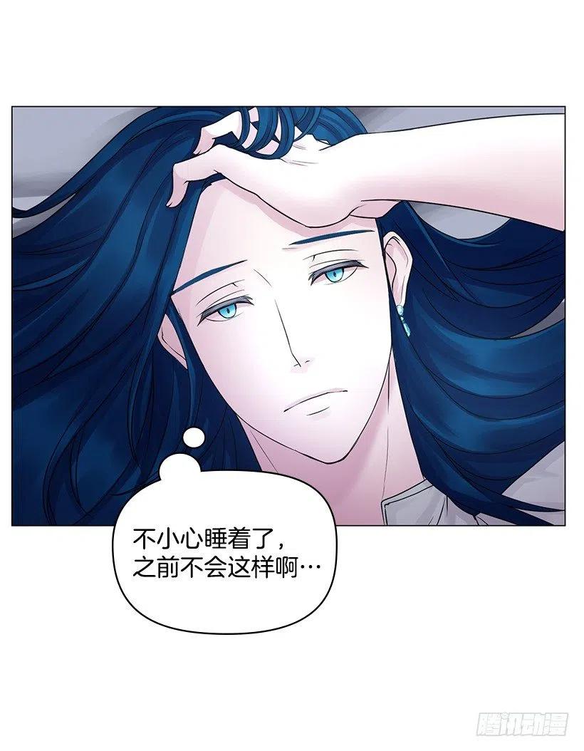 祝贺你们(1/2)-第41话