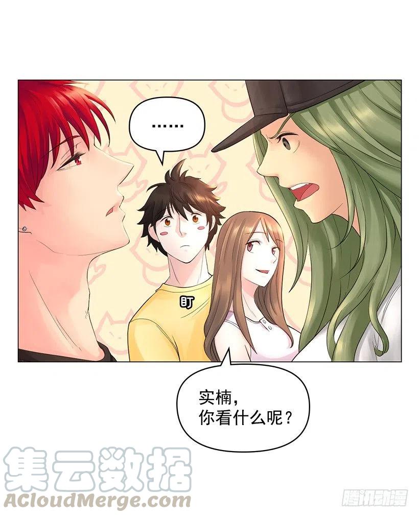 祝贺你们(1/2)-第41话