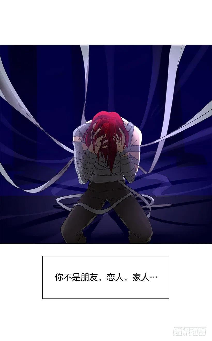 祝贺你们(1/2)-第41话