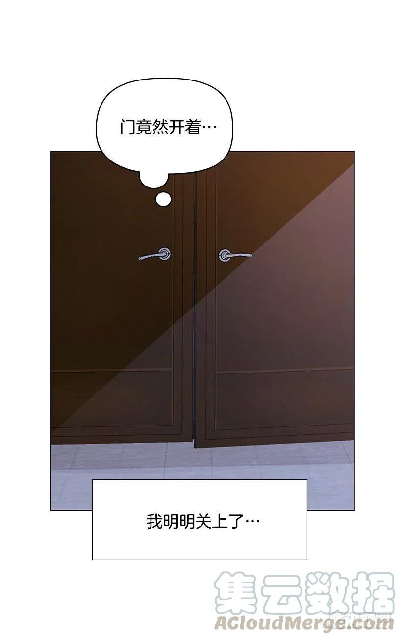 祝贺你们(1/2)-第41话