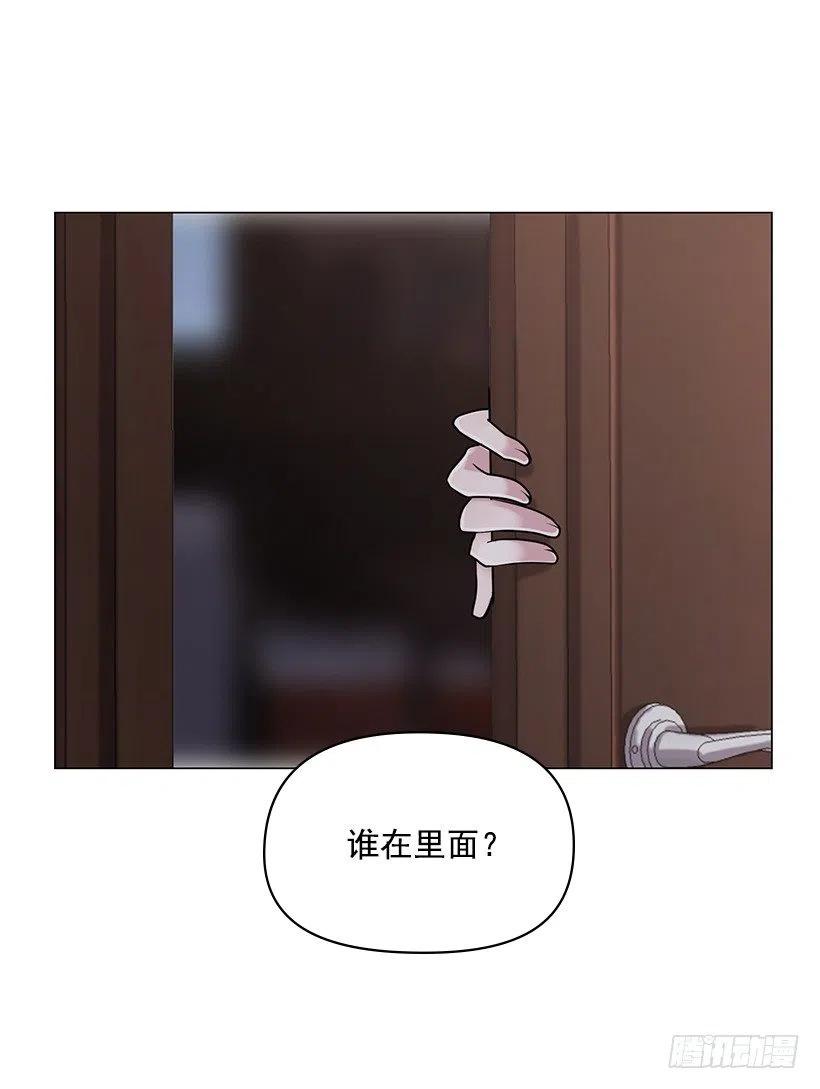 祝贺你们(1/2)-第41话