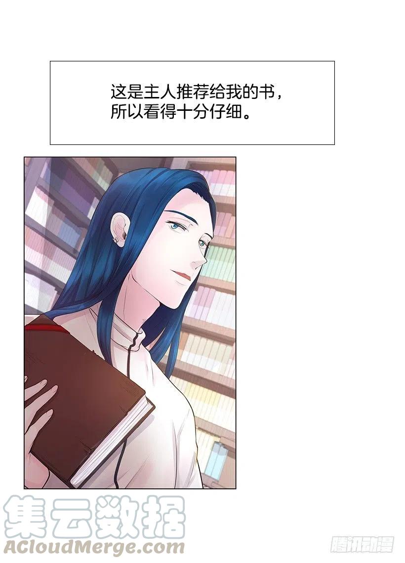 祝贺你们(1/2)-第41话