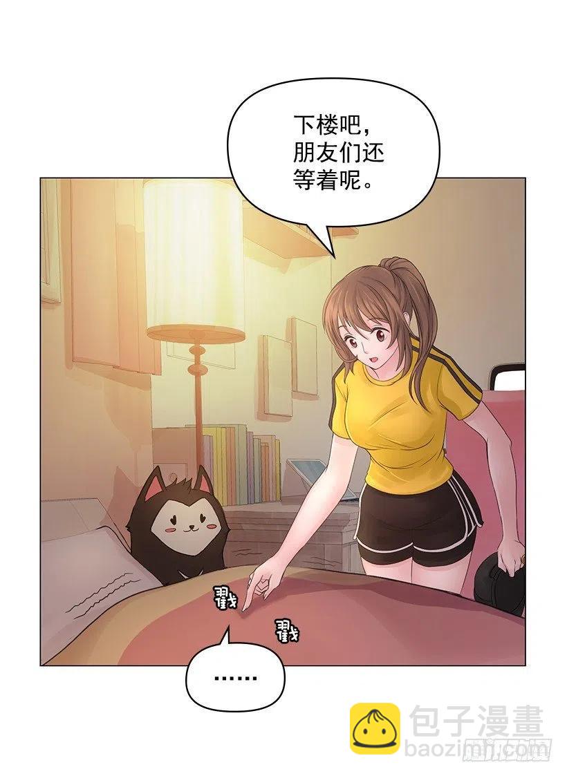 讨厌雨天(1/2)-第43话