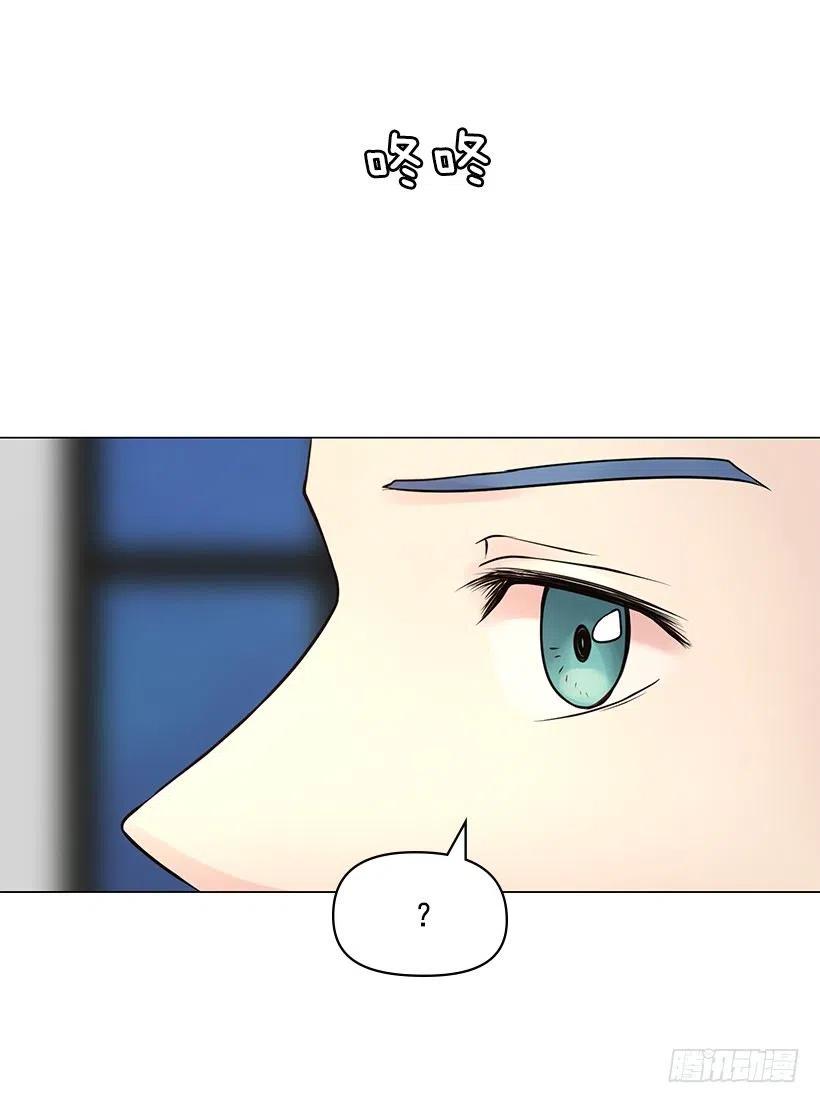 他的优点(1/2)-第45话