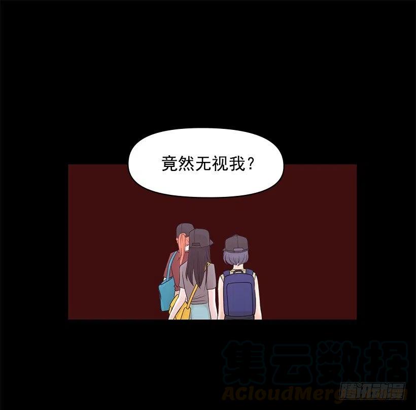 特征(1/2)-第49话