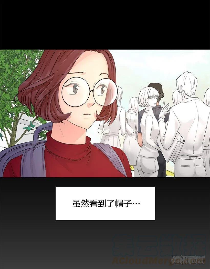 特征(1/2)-第49话