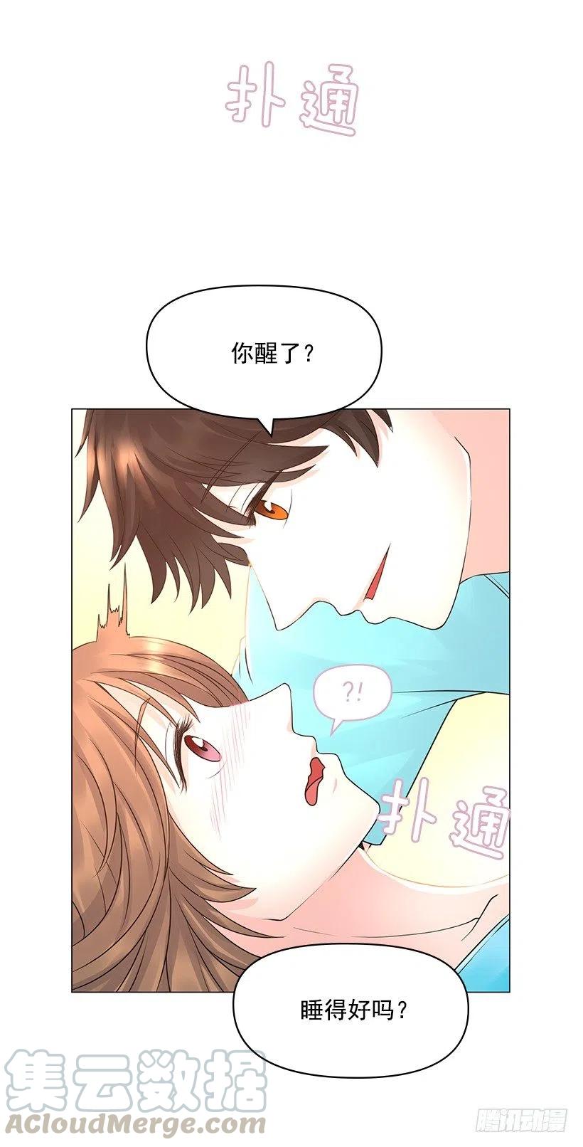 无所不能(1/2)-第51话