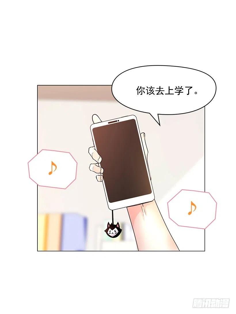 无所不能(1/2)-第51话