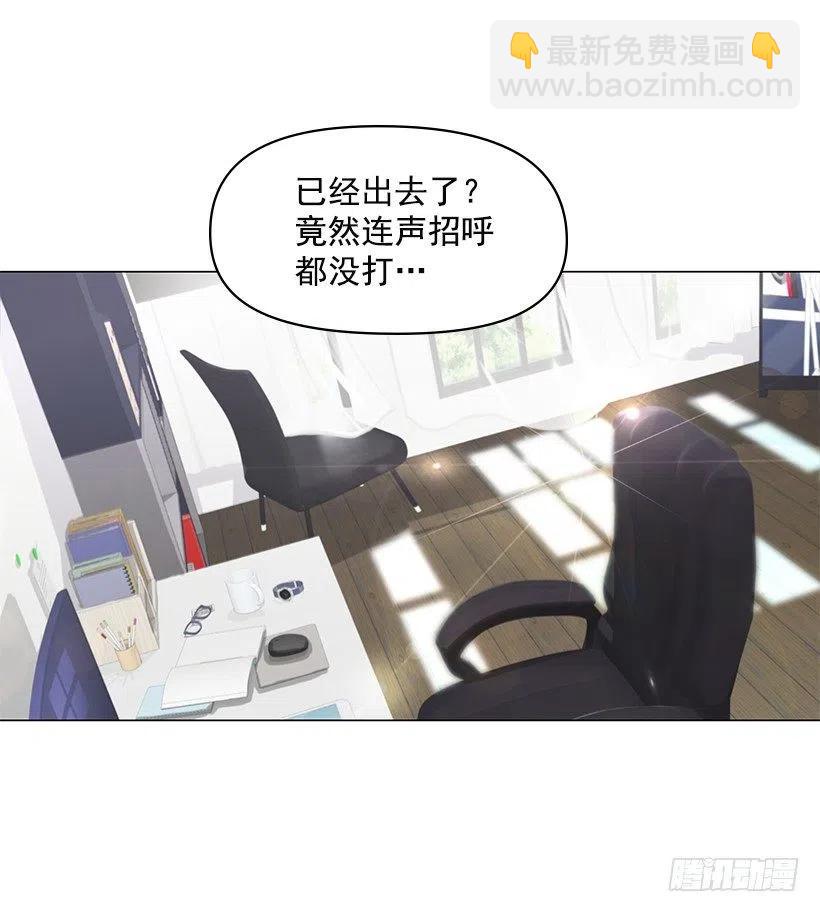 无所不能(1/2)-第51话
