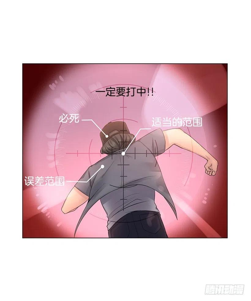给我力量吧(1/2)-第53话