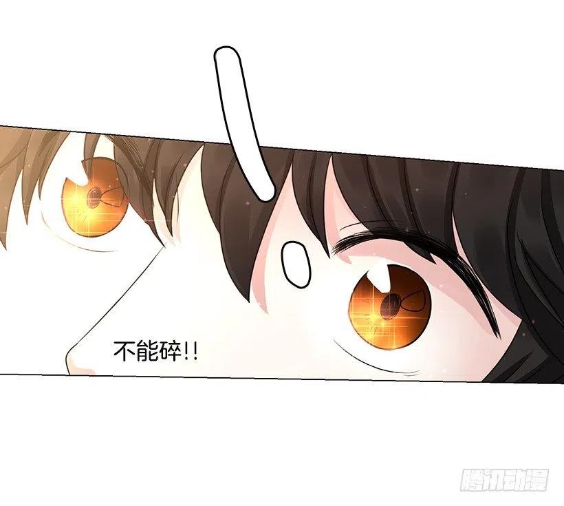给我力量吧(1/2)-第53话