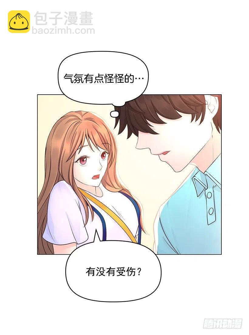 给我力量吧(1/2)-第53话