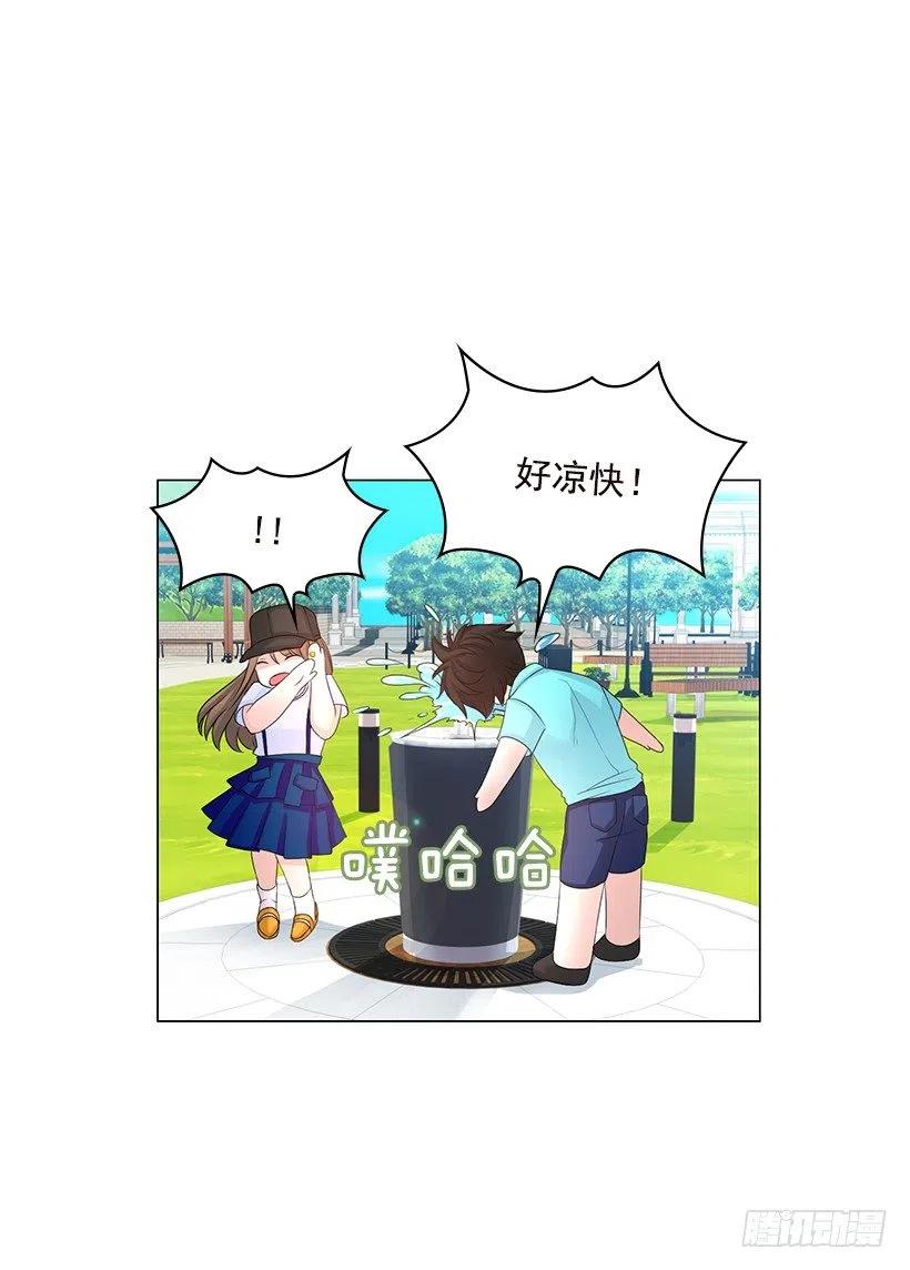 他生气了(1/2)-第57话