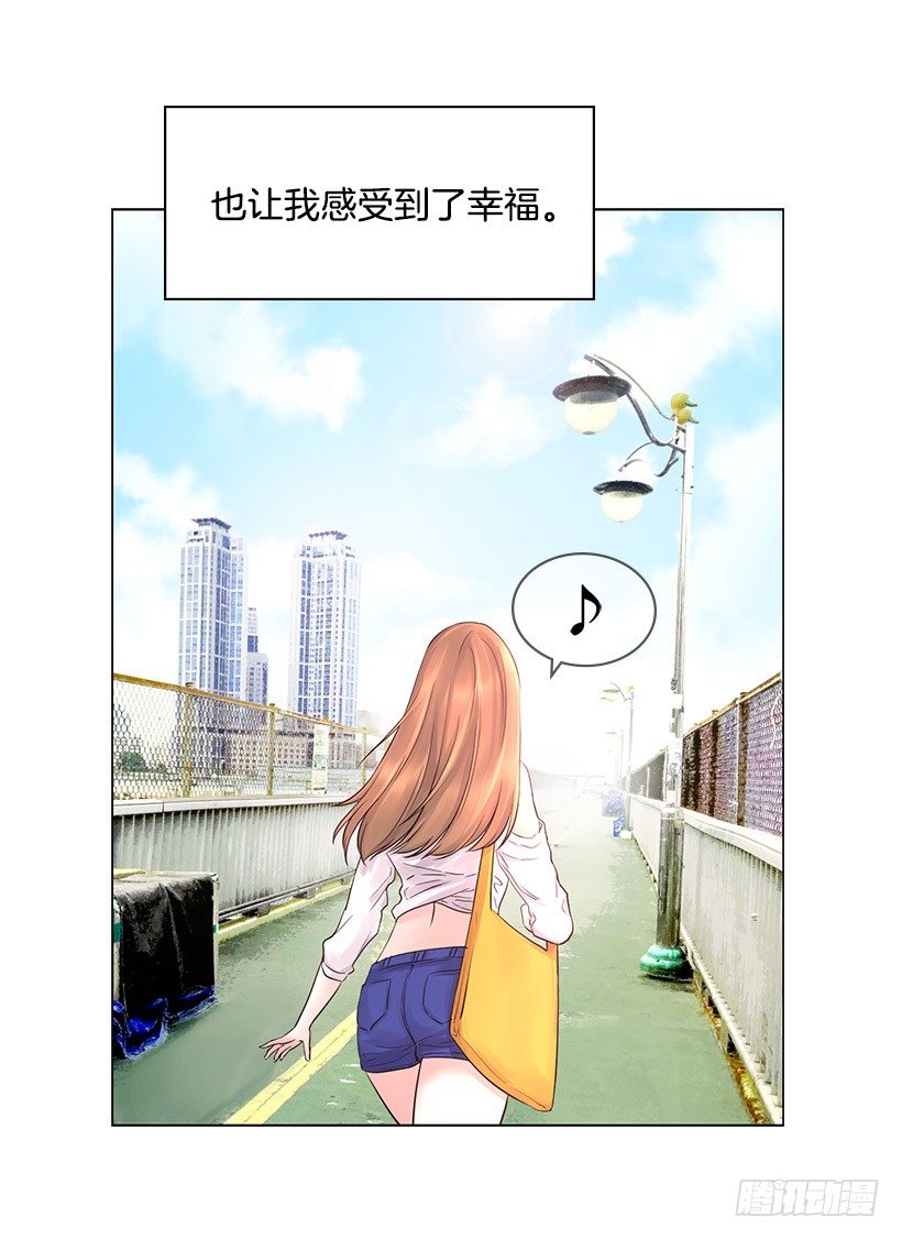 宝石精灵的心愿(1/2)-第7话