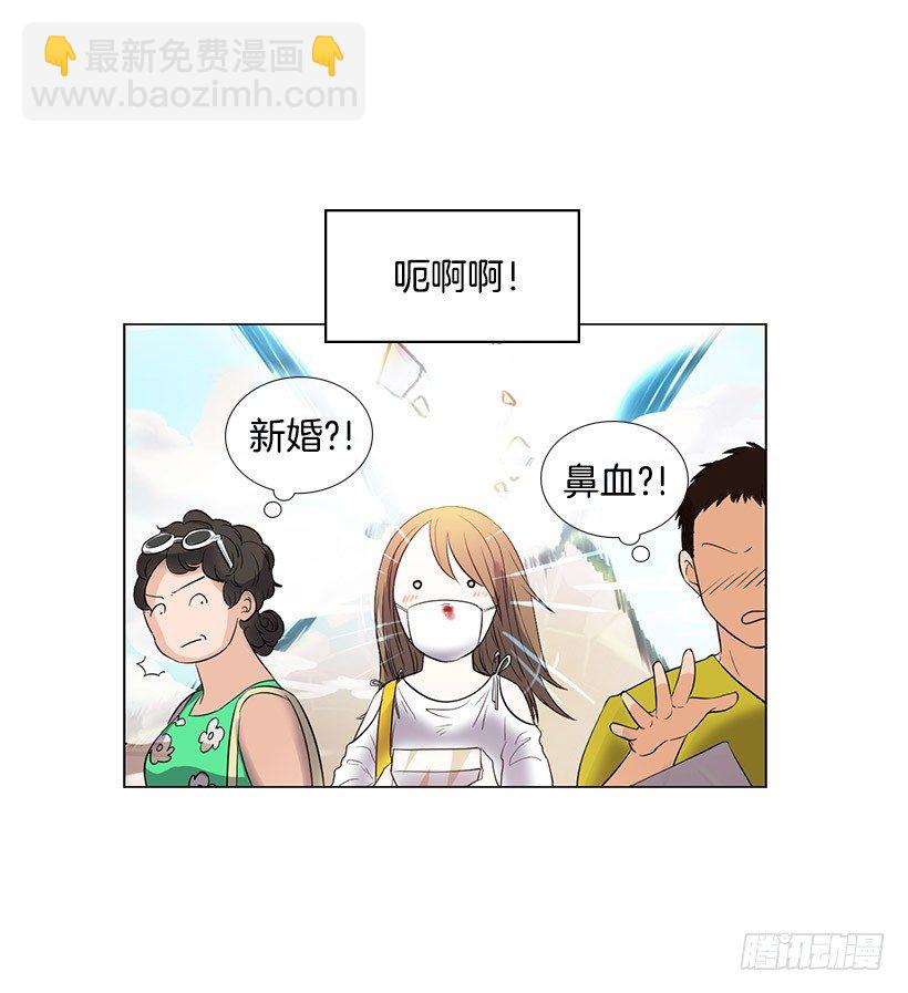 宝石精灵的心愿(1/2)-第7话