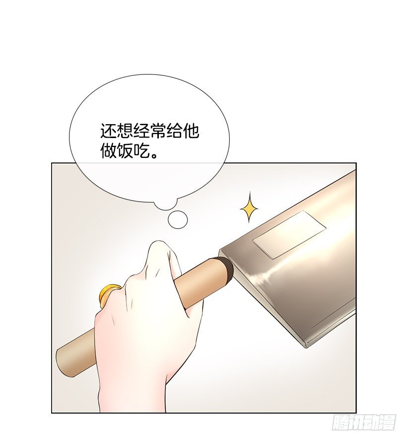 宝石精灵的心愿(1/2)-第7话