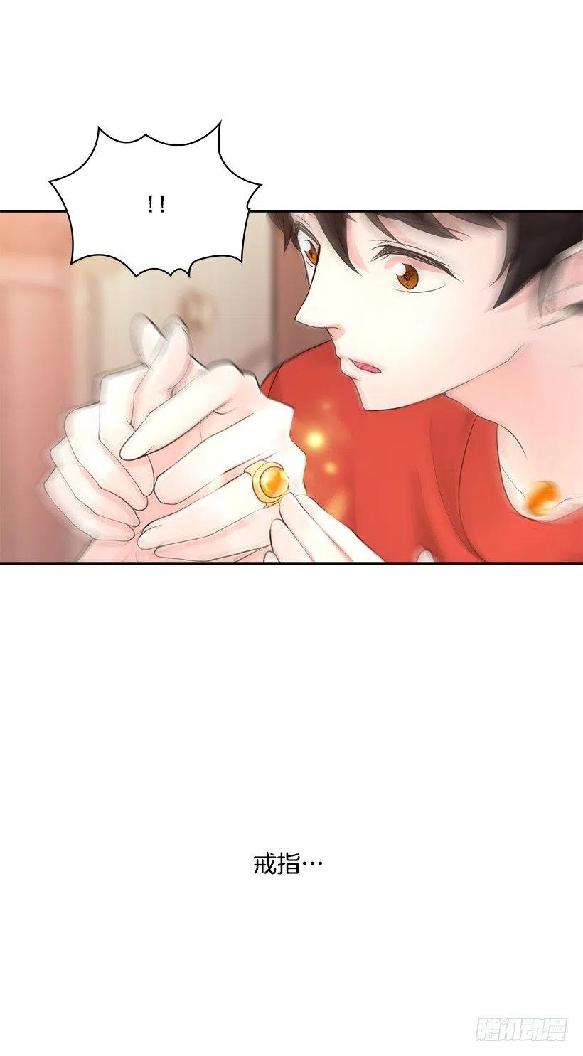 制作我的人(1/2)-第63话