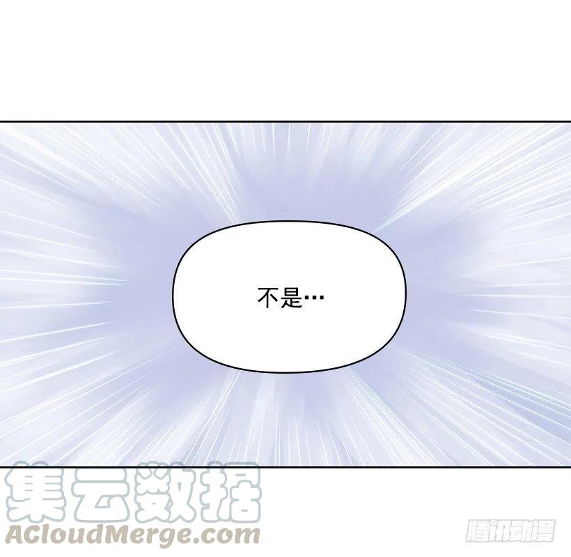 制作我的人(1/2)-第63话