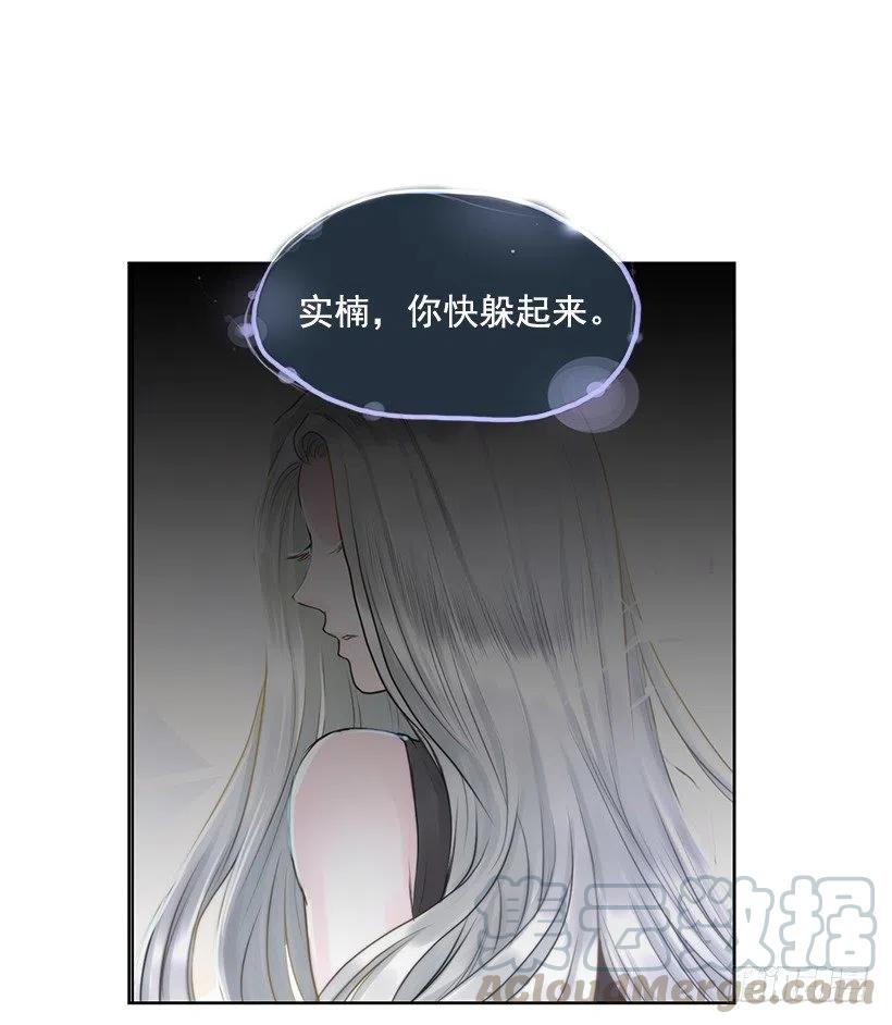 制作我的人(1/2)-第63话